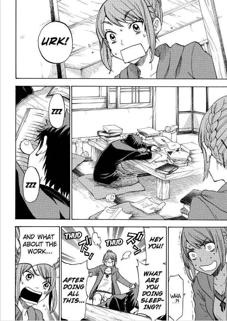 Yamada-kun to 7-nin no Majo Chapter 118 20